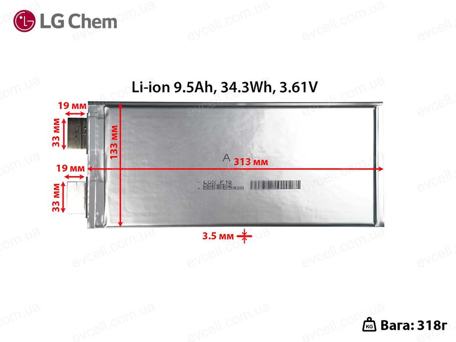 Акумуляторний елемент 9.5Ah на 34Wh – Li-ion, LG Chem - LGX F10