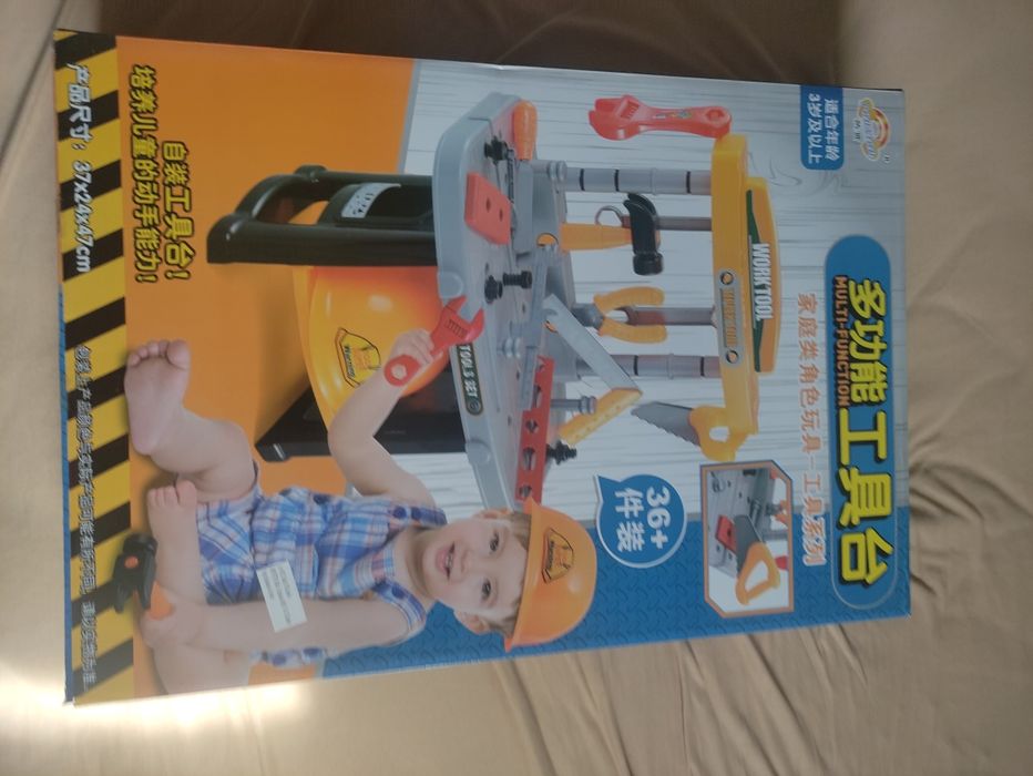 Warsztat zestaw majsterkowicza