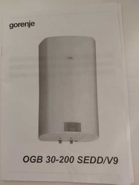 Бойлер "Горение"