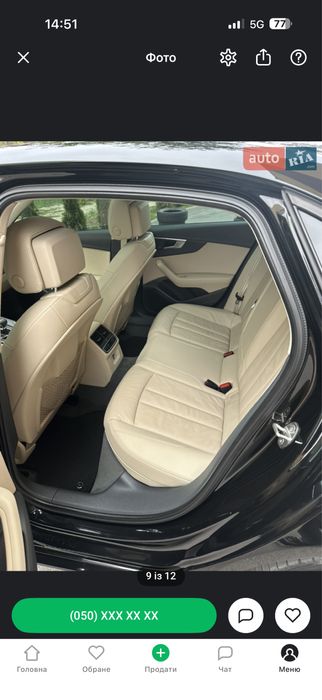 Audi A4 B9 2017 190тис.км.