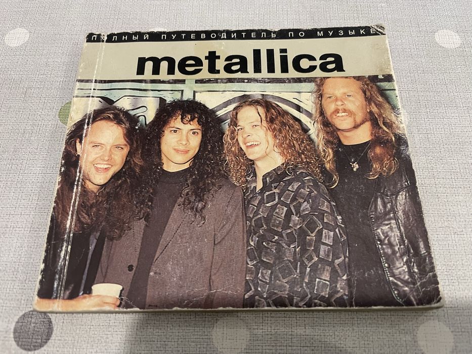 metallica - купити книги, журнали - Ціна на OLX.ua