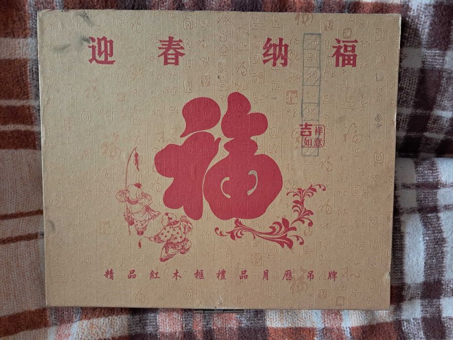 obraz ścienny przedstawiający motyw karpi i lotosu