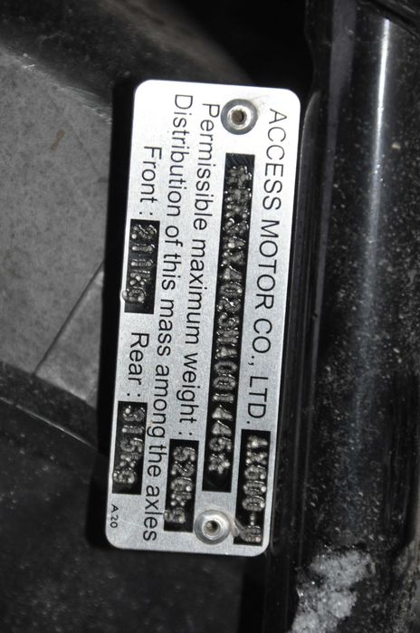 Drzwi sosnowe solidne