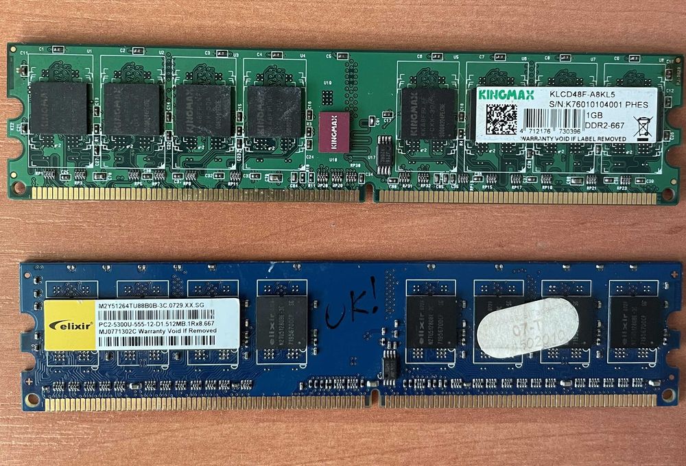 Продам материнську плату ASUS M2N-MX.