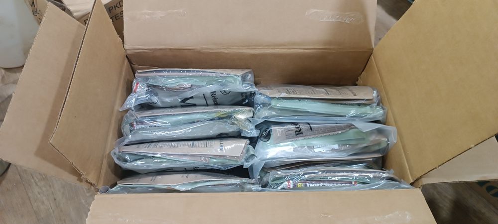 Сухий пайок  SOPAKCO