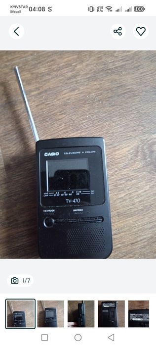 Карманный телевизор Casio TV-740