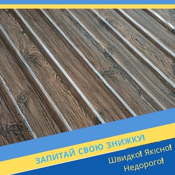 Профнастил 0,40 дерево