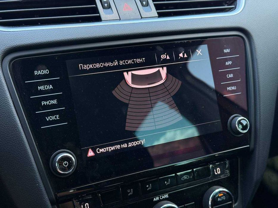 AVTOREAL.KR Продаж/Розстрочка/Обмін Skoda Octavia A7 2017