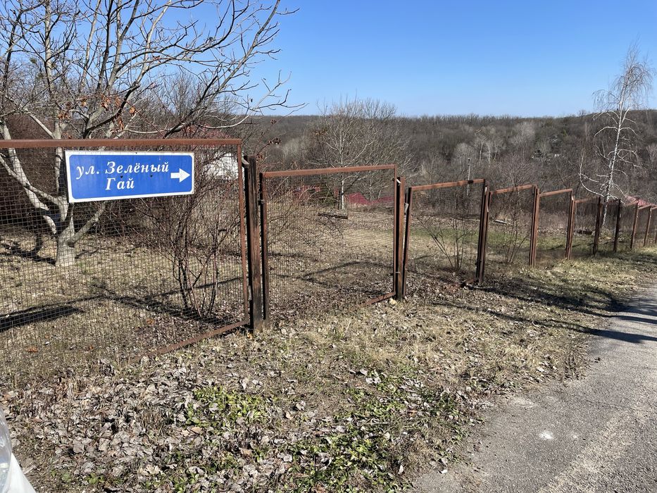 Земельна ділянка 20 сот. с. Креничі під будівництво.
