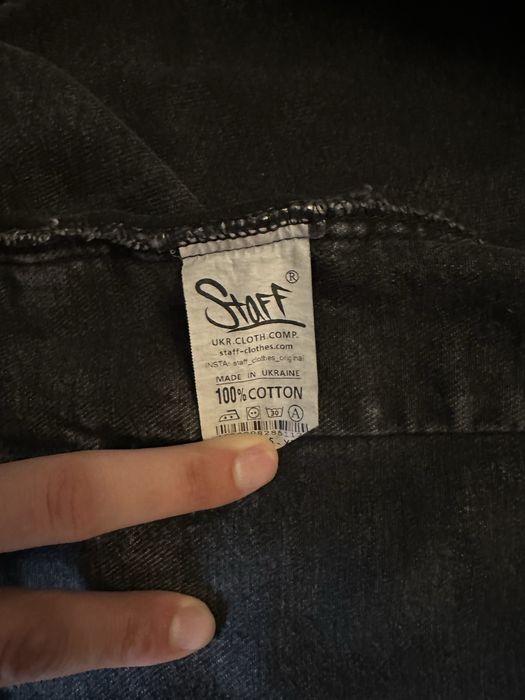 Джинсова курта STAFF