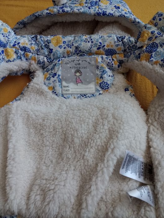 Kamizelka rozmiar 68