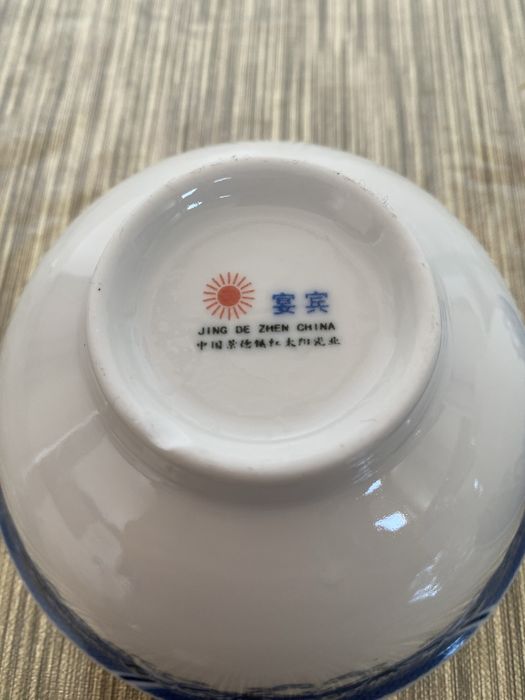 Prato e tigela de porcelana