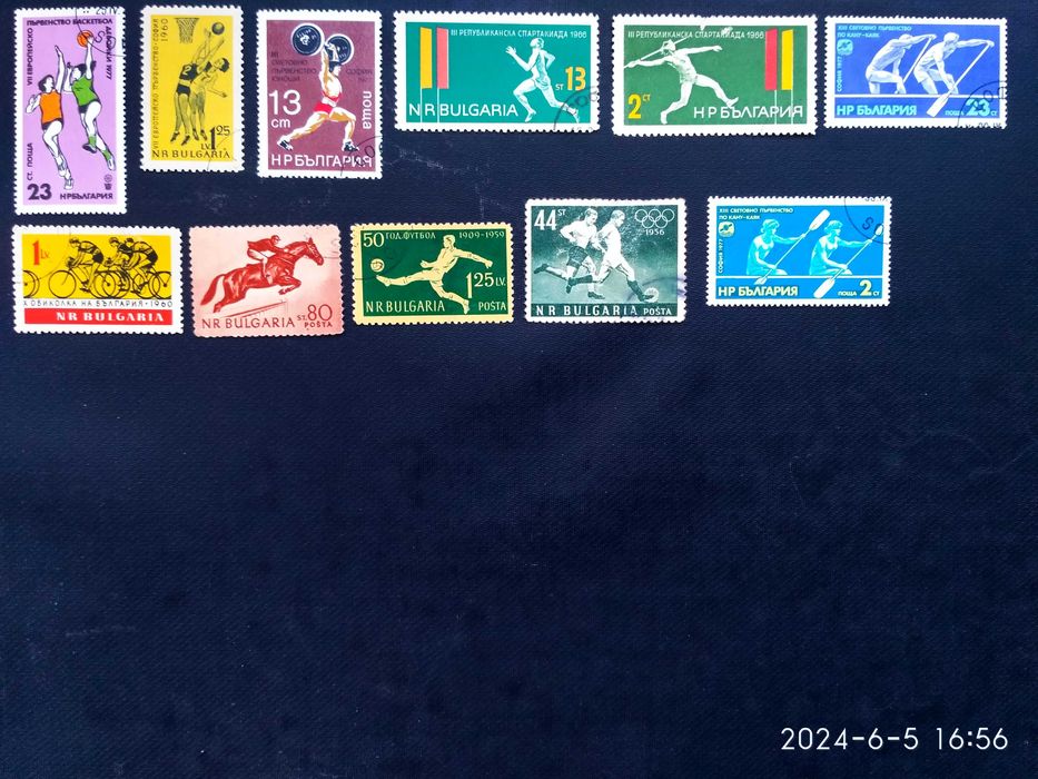 Марки Болгарии с 50-годов.Кубы.