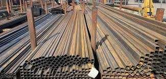 Металопрокат, арматура, труба профільна!