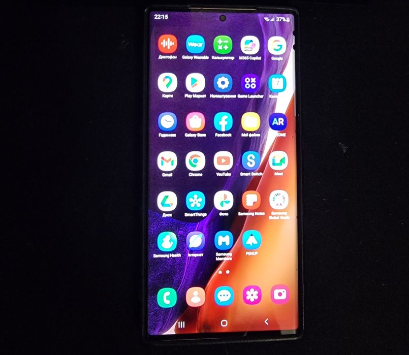 Samsung Note 20 Ultra, 8/256 gb, 2 sim