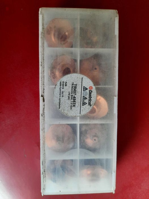 Сопло до лазера .