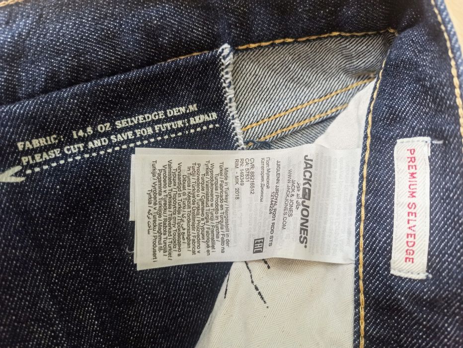 Джинсы Jack Jones 32/32
