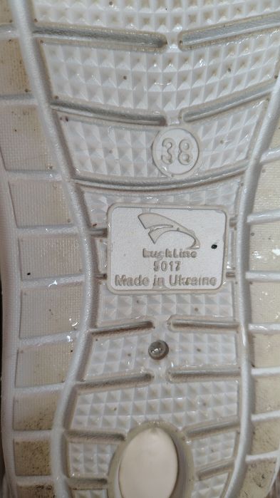 Крокси жіночі Luck Line 38 молочні
