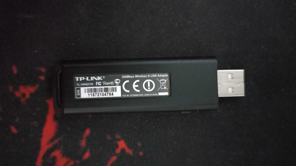 Wi-Fi адаптер TP-LINK TL-WN821N