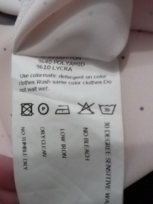 Блуза лёгкая нарядная