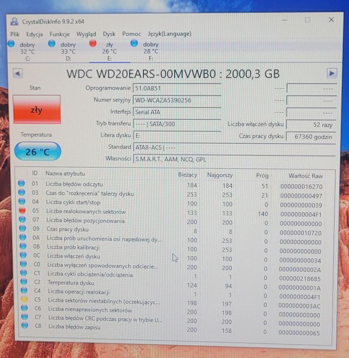 Dyski HDD 18TB WD Seagate mediamax