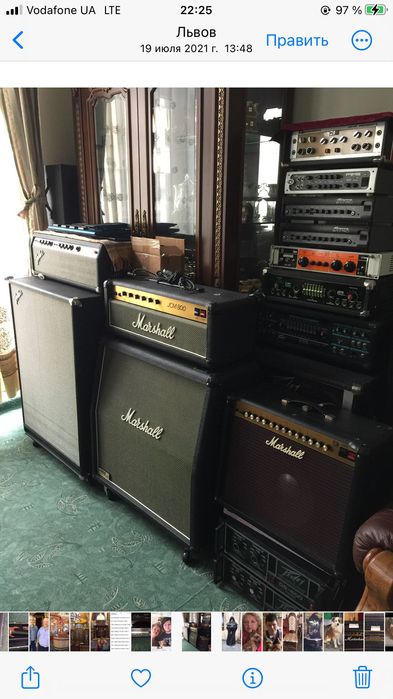 Музичні інструменти