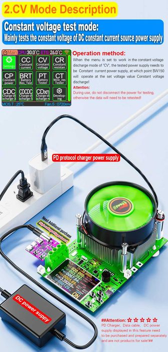 Atorch BW150 електронне навантаження, тестер
