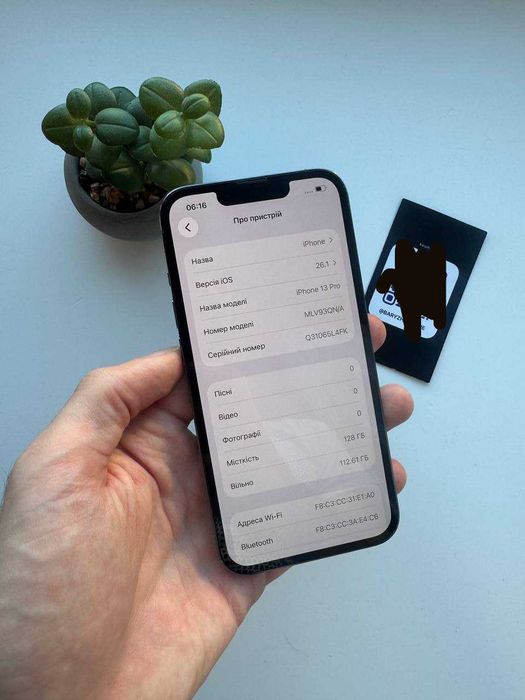 Iphone 13 pro 128 gb, ідеальний стан, айфон 13 про 128 гб