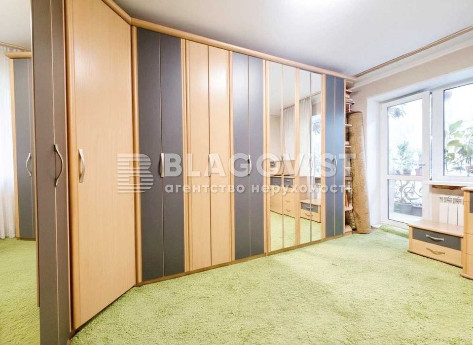 Продам 3-кімнатну квартиру Київ Бойчука 23 Кіквідзе