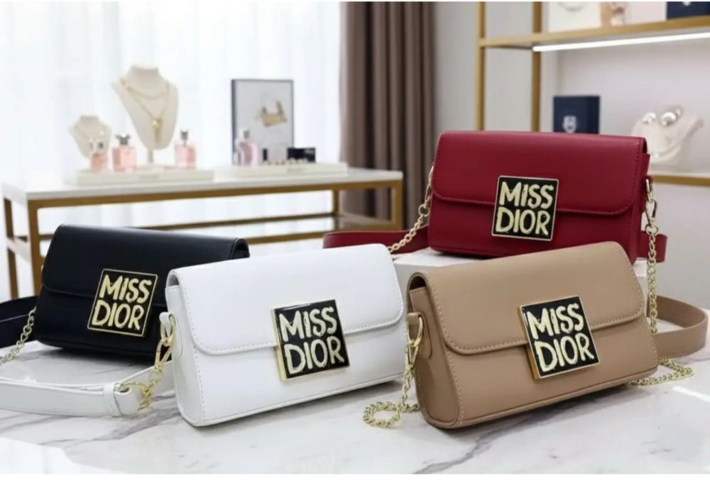 Сумка MISS DIOR брендова