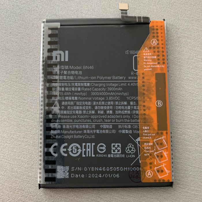 ОРИГІНАЛ Акумуляторная батарея Xiaomi (всі моделі)