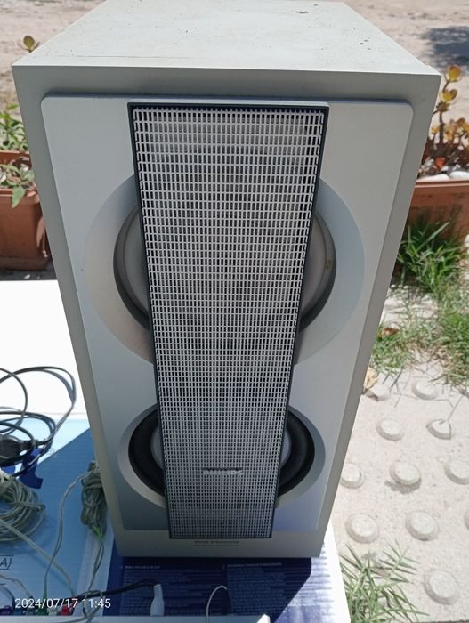 Philips LX700 receiver