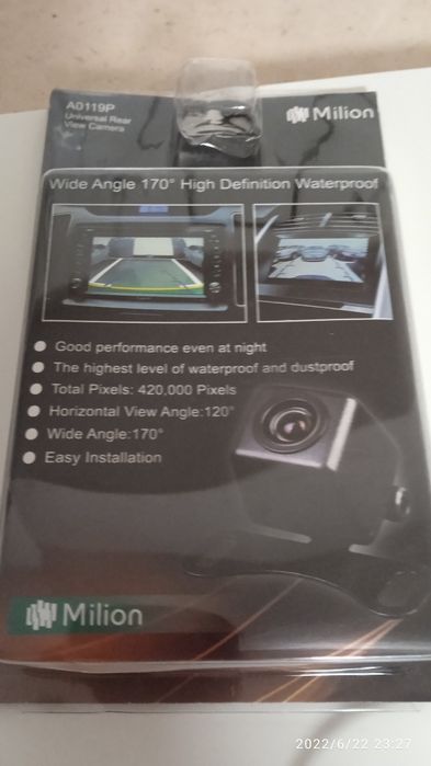 Câmera traseira para automóvel