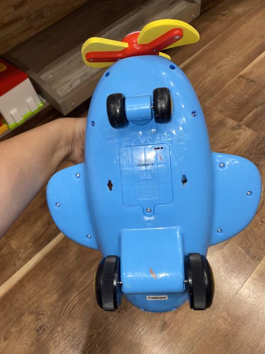 Игровой куб Kiddieland