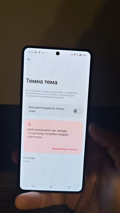 Продам Asus Rog Phone 8 12/256gb повний комплект