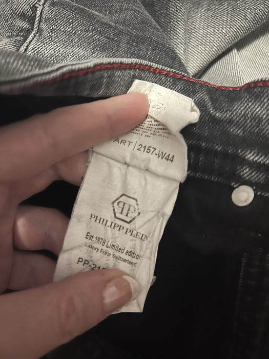 Damskie szare spodnie Philipp Plein M