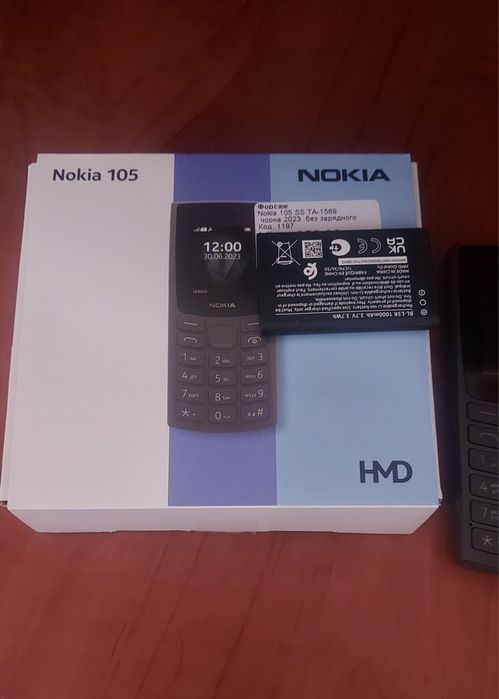 Новий телефон Nokia 105