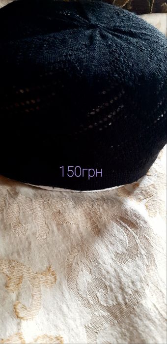 Мужской мусульманский головной убор