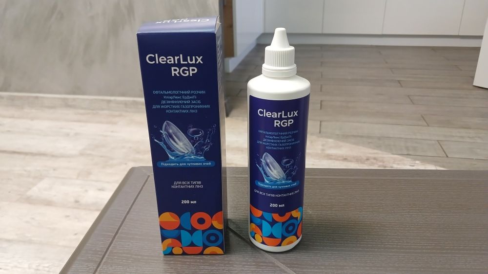 Розчин для жорстких контактних лінз Clear Lux RGP 200ml