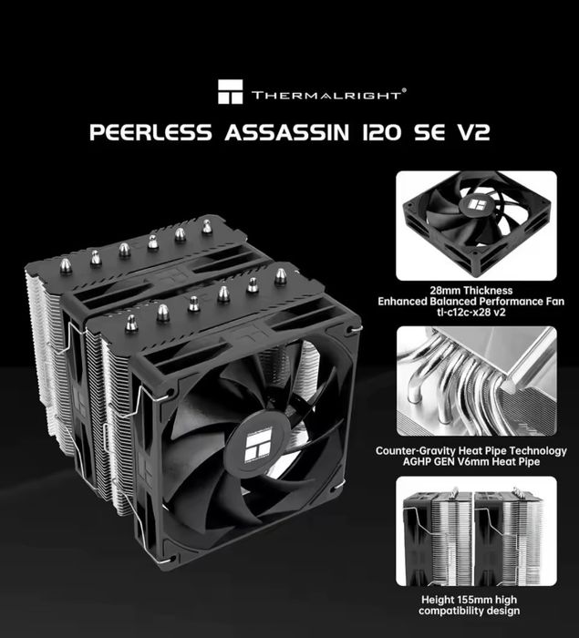 Кулер CPU Thermalright Peerless Assassin 120 PA120 SE V2 am4 am5 intel