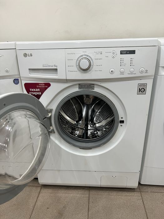 Стиральная машина LG! Доставка! Гарантия!