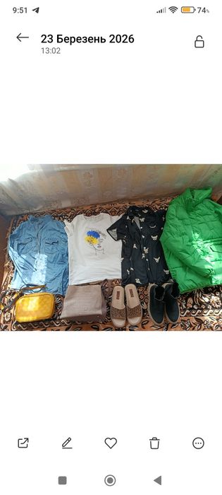 Жіночий одяг різний