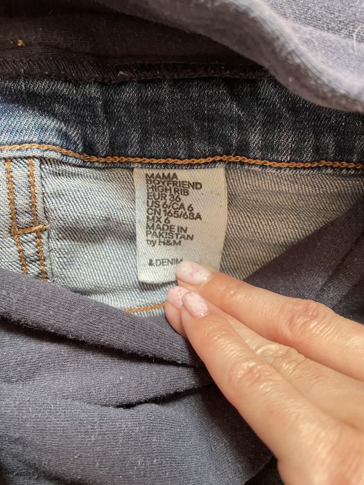 Джинси для вагітних