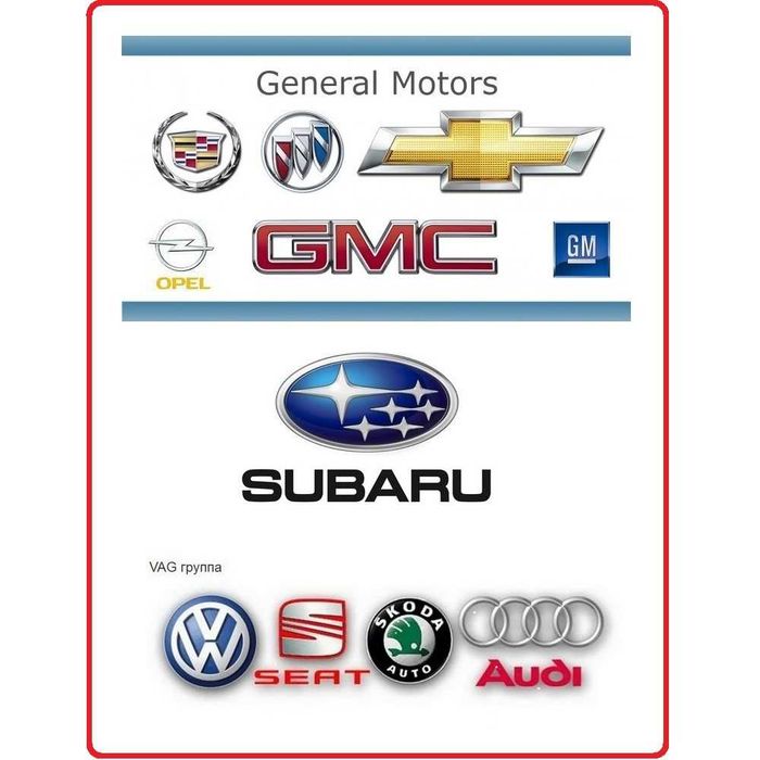 VXDIAG WIFI/USB 3 в 1 для SUBARU + GM/Chevrolet/Opel + VAG/Audi/Skoda/Seat - MERS/BMW и VAG или Renault OBD Все марки Авто