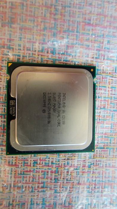 Procesor Intel Pentium Dual Core E5200 2,5GHz LGA775 + chłodzenie