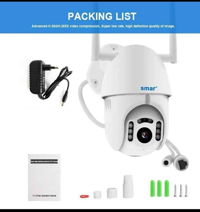 Câmara de vigilância