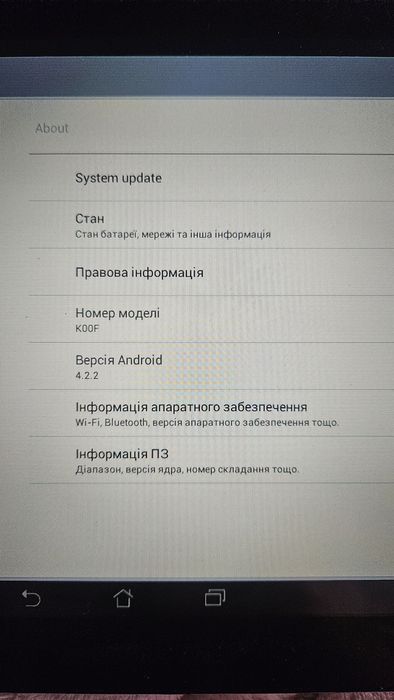 Планшет asus K00F