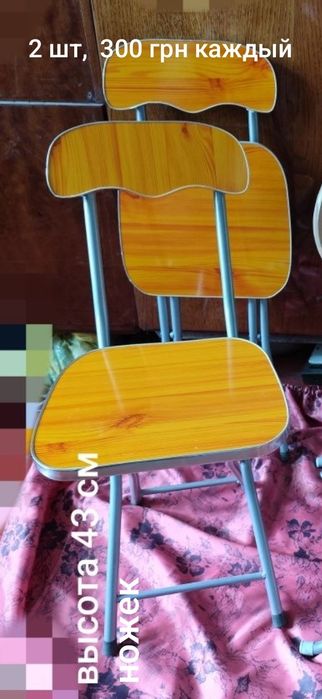 Утягивающие трусы женские 2XL