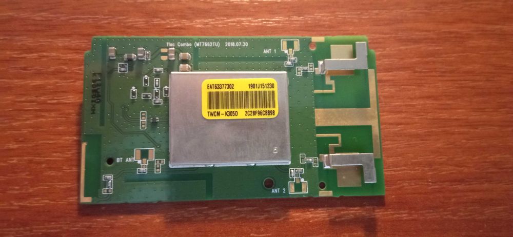 Модуль wi-fi LGSBWAC72