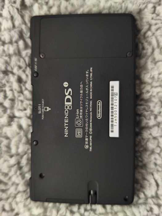 Nintendo DSi Kingdom Hearts Edition